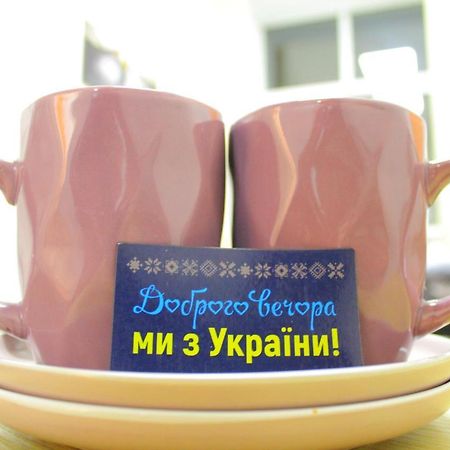 Uneed Rooms Somnium Kiev Esterno foto