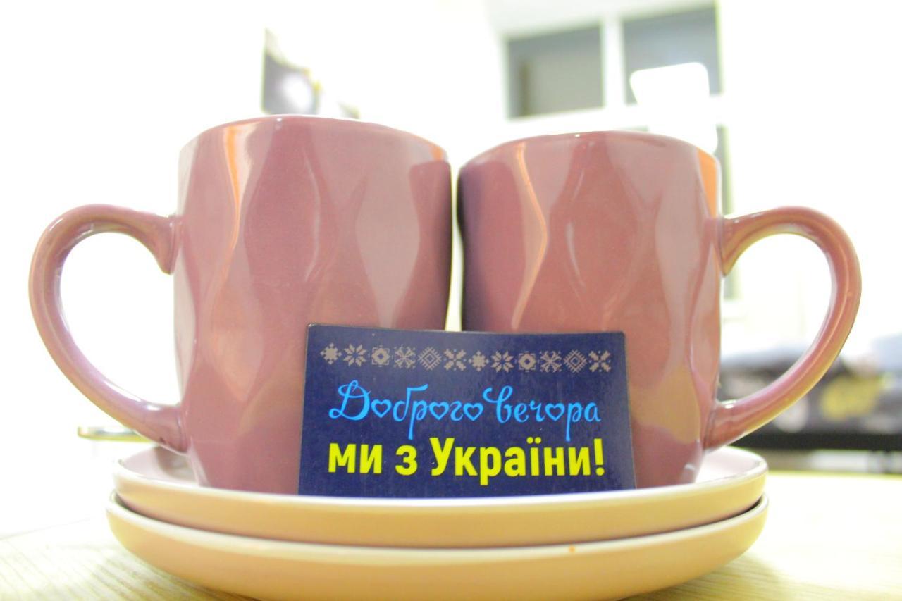 Uneed Rooms Somnium Kiev Esterno foto