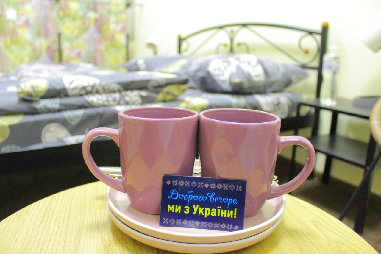 Uneed Rooms Somnium Kiev Esterno foto
